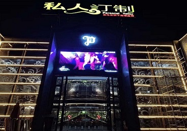 克拉玛依中低档荤素KTV少爷会所体验-私人定制KTV消费荤素点评