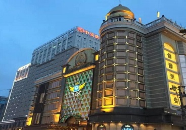 克拉玛依最大顶级出名高端豪华KTV会所-皇冠伯爵KTV顶级体验点评